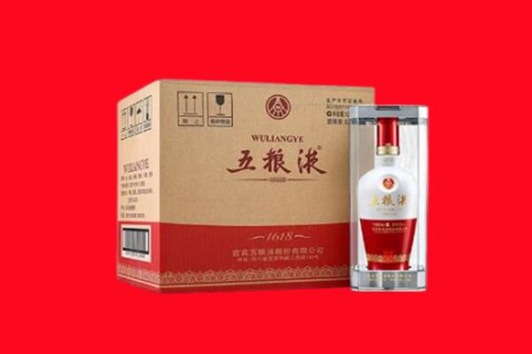 赤峰巴林左旗回收五粮液