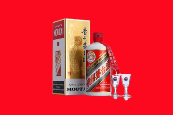 赤峰巴林左旗回收贵州茅台酒